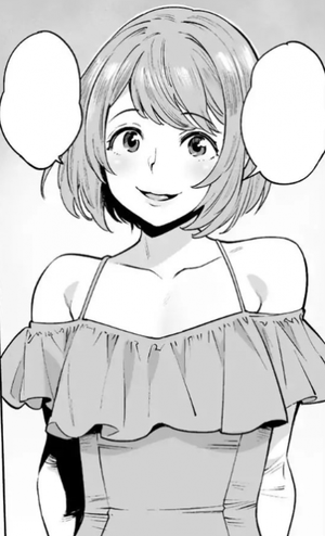 Haruka Kumasaki