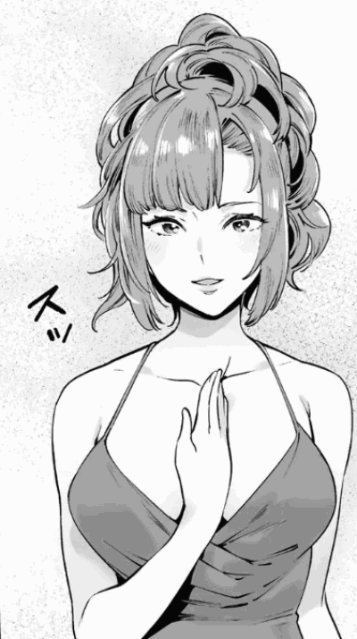Yuuna Gotou