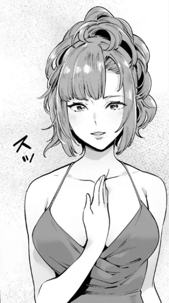 Yuuna Gotou