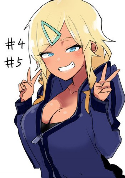 Ruko Giya