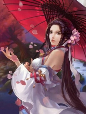 Na Shui
