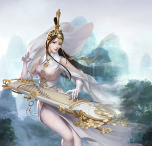 Qin Wuxin