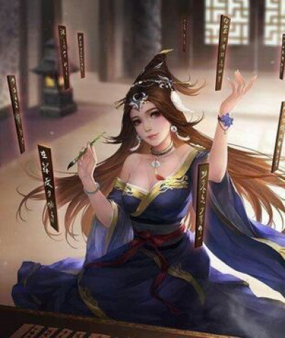 Qian Qiao