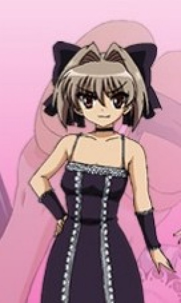 Sakurako