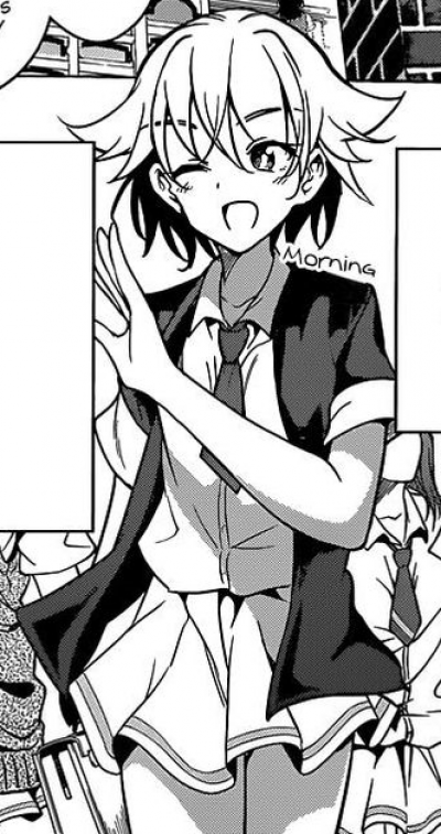 Chiya Houya
