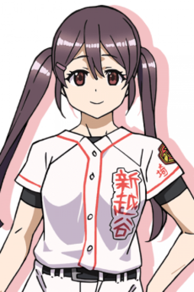 Display picture for Sumire Fujita