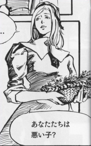 Rosaly