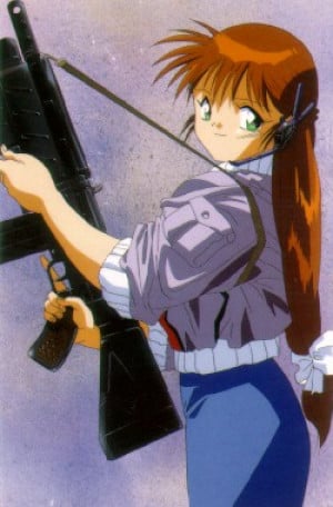 Display picture for Fujimiya Momiji