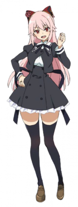Araya Endo