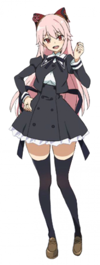 Araya Endo
