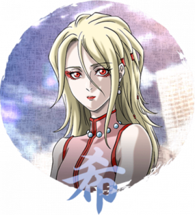Display picture for Kathleen Funada