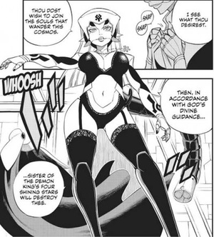 Sister (Rogue Out)