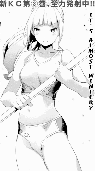 Saya Takeda