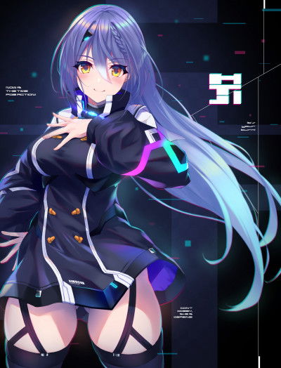 Display picture for Etra