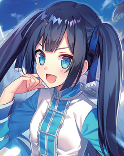 Yuriga Haan