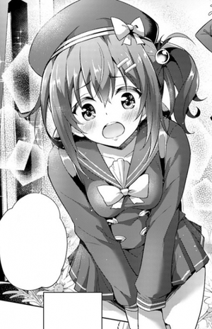 Muku Shinju