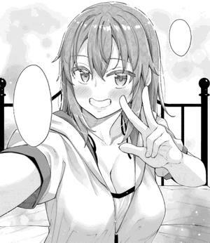 Sakuya Sakurai