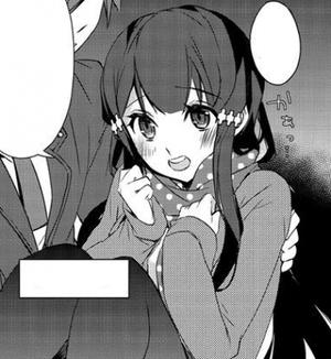 Mizuki Anou