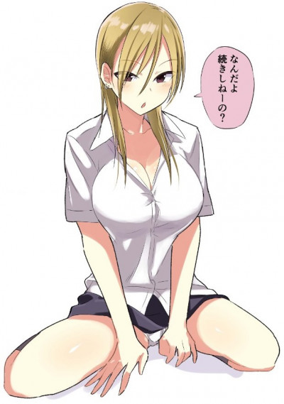 Riko Akutsu