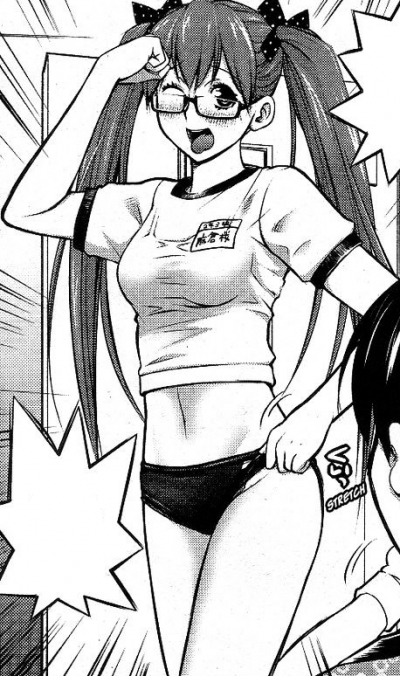 Sakura Asakura