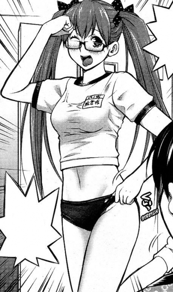 Sakura Asakura