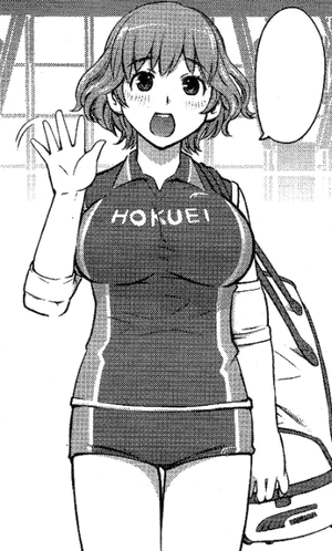 Sanae Yamada