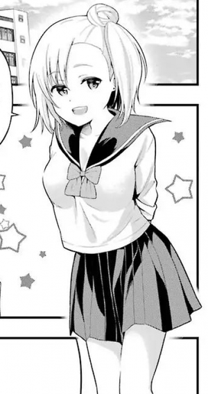 Aya Kouenji