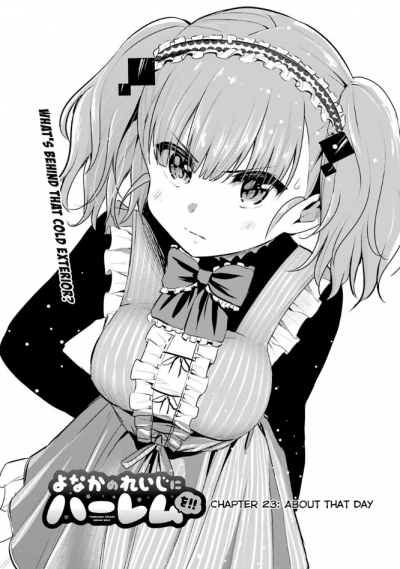 Arisu Touyama