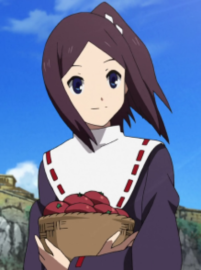 Yumina