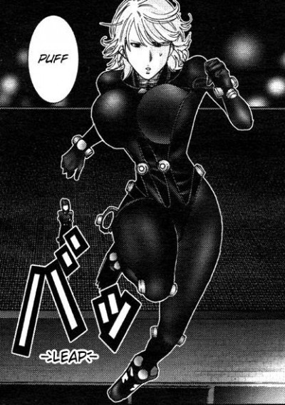 Meiko Kaji