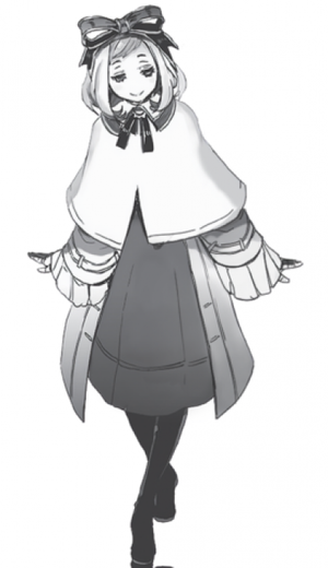 Riel