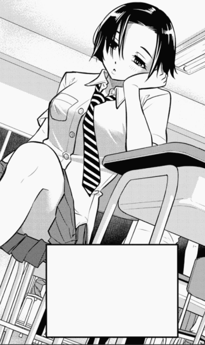 Aoi Kodera