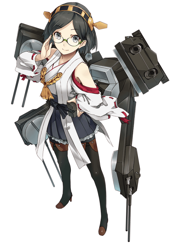 Display picture for Kirishima