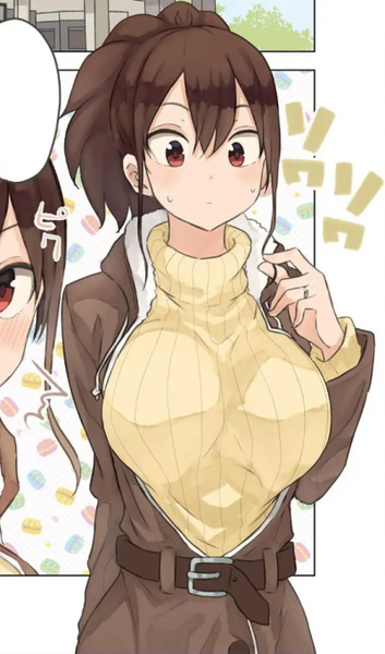 Niizuma Kotobuki