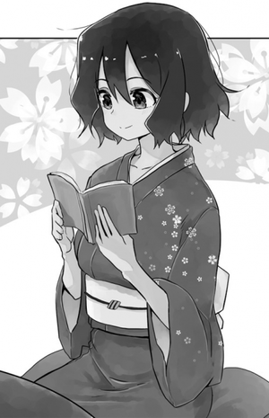 Fumi Kirimori