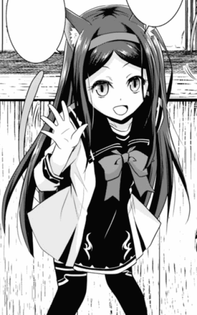 Noire