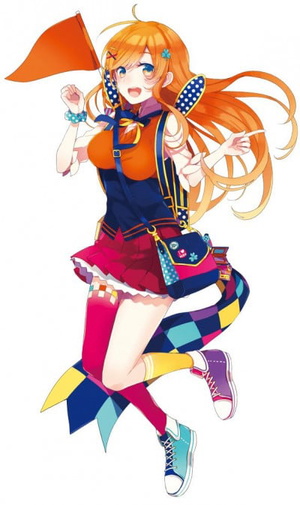 Mitsuba Akitsu