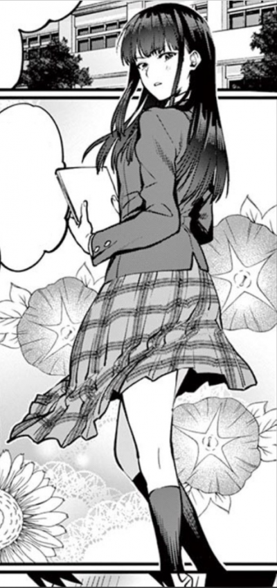 Tsurumaki