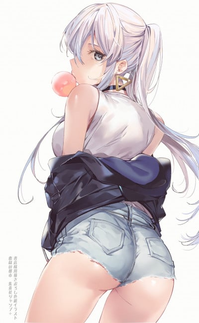 Inaba Yukiko