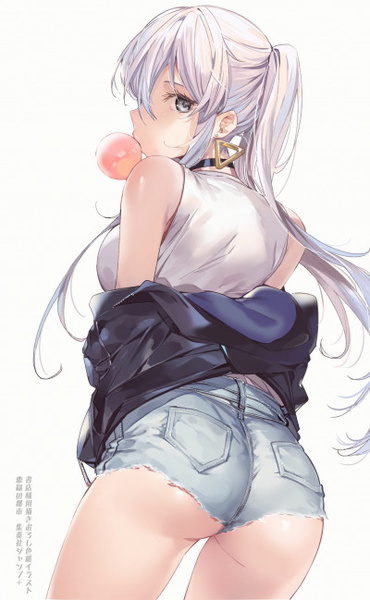 Inaba Yukiko