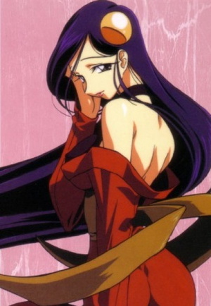 Kaede Kurenai