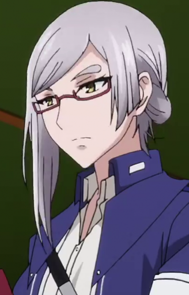 Erin