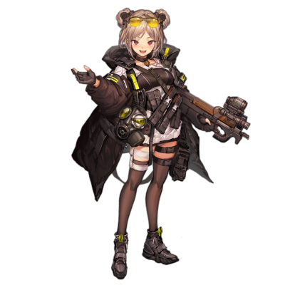 Display picture for P90