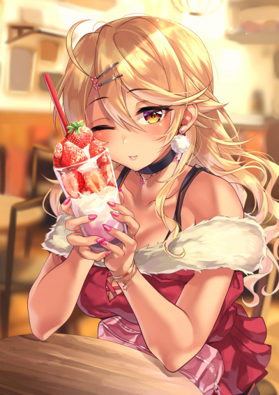 Saki