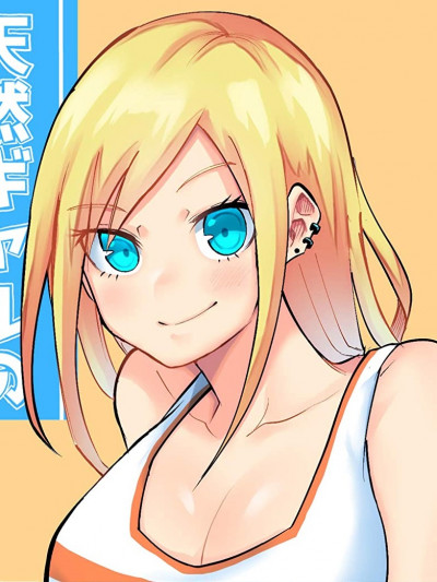 Kirika Kawaguchi