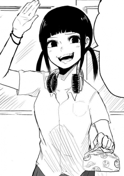 Ramu Utsurogi