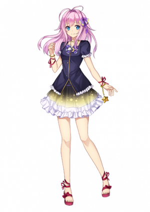 Renri Yamine