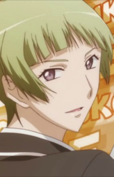 Display picture for Io Naruko
