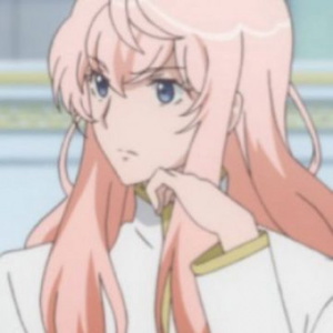 Akoya Gero