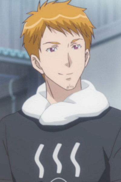 Display picture for Gora Hakone